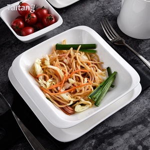 Taitang Cixuan restaurante de estilo inglés de cena de <span class=keywords><strong>porcelana</strong></span>/blanco vajilla <span class=keywords><strong>platos</strong></span> cuadrados - Product Image 1