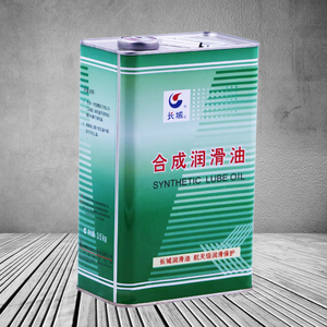 4402 Huile de réglage de la chaleur 3.5kg Chine Lubrifiant industriel de haute qualité - Product Image 3