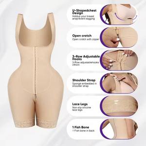 Body sculptant en soie antibactérienne pour femmes, <span class=keywords><strong>gaine</strong></span> <span class=keywords><strong>amincissante</strong></span> pour la taille, body sculptant européen américain grande taille, sculptant les hanches - Product Image 2