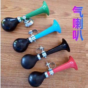 Bocina de aire para bicicleta, campana de metal para coche, sonido fuerte, accesorio para bicicleta, rojo, azul, verde, negro - Product Image 1