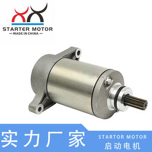 Motor de Arranque de Alto Rendimiento ArcticCat 350 400 450 500 Auto Starter 3305-954 31210-PTA1-800 - Product Image 2