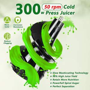 เครื่องคั้นน้ำผลไม้แบบอัตโนมัติเต็มรูปแบบสำหรับใช้ในครัวเรือน เครื่องคั้นน้ำผลไม้แบบหลายฟังก์ชั่น คั้นน้ำผลไม้แบบช้า แยกกากใยได้ สำหรับผักและผลไม้ - Product Image 3