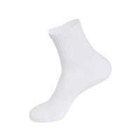 Chaussettes de sport de plein air en coton OEM Logo personnalisé Chaussettes de sport vierges pour hommes Bas de serviette de randonnée, course à pied et football