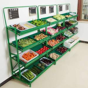 SIMPLY Fruit & <b>Vegetable</b> Display <b>Stand</b> Light Duty Customized Metal Decorative Mesh - Product Image 1