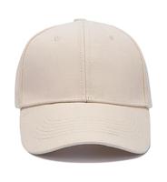 Gorra de Béisbol Personalizada con Bordado, 100% Algodón, Unisex, Visera Curva, Estilo Dad Hat, Color Sólido, Gorra Deportiva Unisex, Venta al Por Mayor, Pedidos al Por Mayor