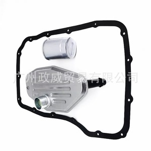 Kit de joints de carter d'huile de transmission 45RFE 545RFE 68RFE ATP-245 pour Chrysler Dodge, pièces de rechange pour réparation - Product Image 3