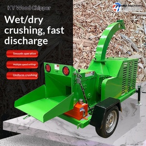 Broyeur de bois, déchiqueteuse de branches de jardin, broyeur de bois mobile de taille moyenne, double alimentation (diesel-électrique), livraison directe d'usine - Product Image 1