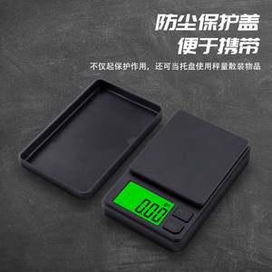 Balance électronique de poche Cx T2 pour bijoux, 500g, précision 0.01g, pour peser les pierres précieuses, conception rectangulaire, alimentée par batterie - Product Image 3