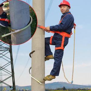 מוט מלט מטפס משענות רגל, מוט חשמלי כלי טיפוס, משענות רגל, מוט אור רחוב מטפס על נעלי ברזל - Product Image 2