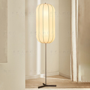 Chinese Style Floor Lamp 140cm Height Warm <b>LED</b> <b>Light</b> For Living Room Bedroom Study Zen <b>Tea</b> Room Decorative Standing Lamp - Product Image 1