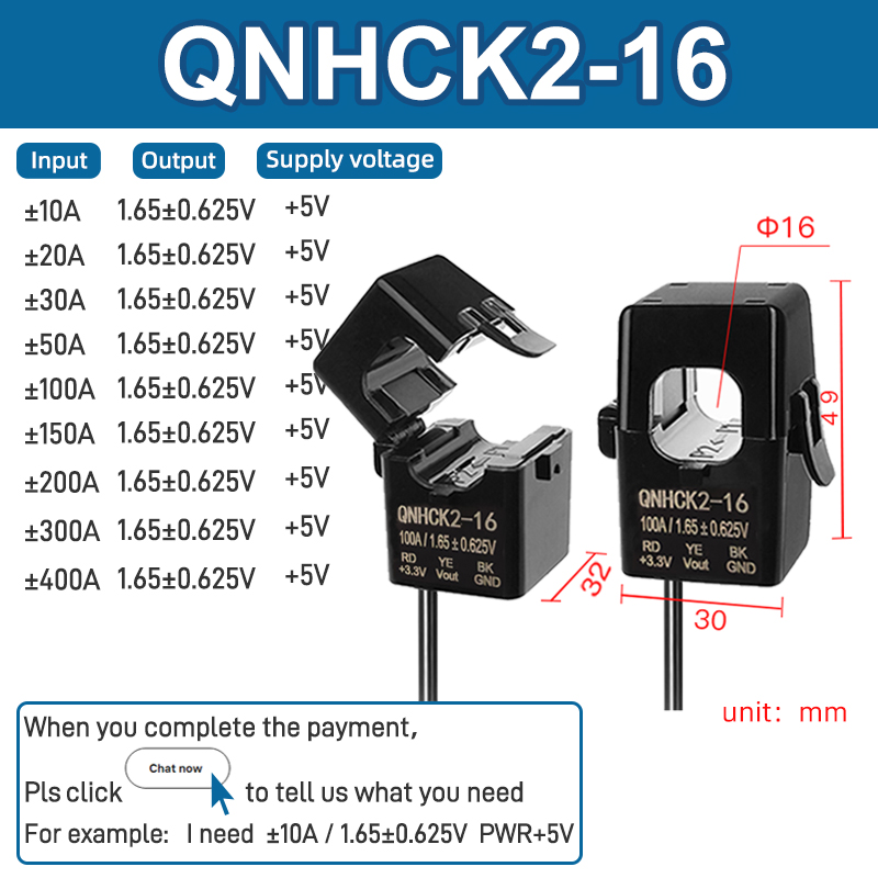 QNHCK2-16  ±10A ±20A ±30A ±50A - ±400A / 1.65±0.625V  PWR +3.3V