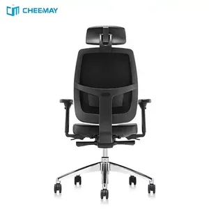 נוח עור כיסא מודרני כיסא משרדי ארגונומי עור משרד הנהלת כיסא