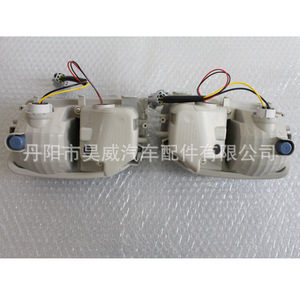 Luces antiniebla LED Hw para Toyota Prius 2012 2015 Prs 1215, luz diurna con señal de giro - Product Image 5