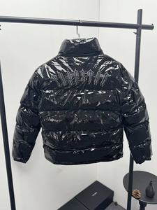 Giacca Invernale da Uomo con Ricamo Stella di Londra Cappotto <span class=keywords><strong>Puffer</strong></span> con Cappuccio Staccabile Stile Hip Hop Street Trap - GRIGIO - Product Image 5