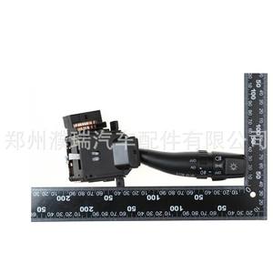 Interruptor Combinado Kia Sportage 93410-1F020, Control de Faros, Repuesto Automotriz - Product Image 3