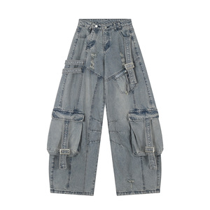 Jean vintage léger en denim tissé, délavé, pour homme et femme, avec design à empiècements fendus, style cool et tendance pour le printemps. - Product Image 1