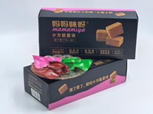 Biscuits Comprimés <span class=keywords><strong>de</strong></span> <span class=keywords><strong>Survie</strong></span> Mamamiya Saveur Nori Sucré, Rations à Longue Durée <span class=keywords><strong>de</strong></span> Conservation en Boîte et Sachet, 12g par Sachet pour Kits d'Urgence - Product Image 6