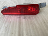 KIT de carrocería de coche, piezas de automóvil, luz de parachoques trasero para CRV 2012, 34550-TLY-H01, 34500-TLY-H01