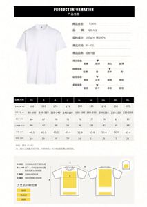 Design Unisex T-<b>Shirt</b> Cotton Silk Screen Embroidery Custom LOGO Label Printing Pop Advertise for Outdoor Activities Formal - Product Image 6
