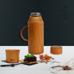 Bamboo Water <b>Bottle</b> Stainless Steel Insulated With Handle For Travel <b>Coffee</b> Brown ZSH 01 - Product Image 2