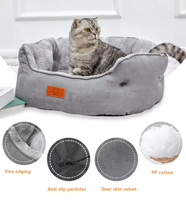 Высококачественная моющаяся лежанка для кошек и собак из замши, мягкая, для глубокого сна, подстилка-лежанка для животных - Product Image 1