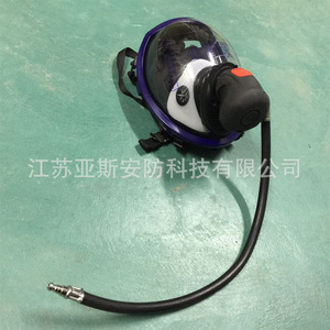 Masque facial complet Yasian en silicone réutilisable, protection contre les produits toxiques, la poussière et les gaz nocifs, respirateur - Product Image 3