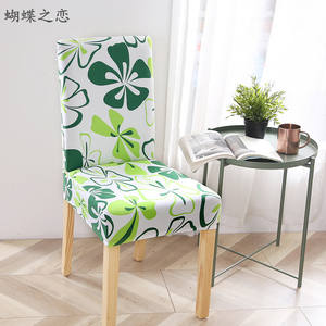 แฟนซีที่กำหนดเองพิมพ์แปนเด็กซ์บ้านปกเก้าอี้ติดตั้งเก้าอี้นุ่มปลอก - Product Image 3