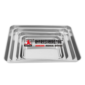Bandeja Cuadrada de Acero Inoxidable Jiankang 304 con Borde Enrollado y Fondo Plano para Esterilización de Instrumentos Quirúrgicos y Dentales - Product Image 1