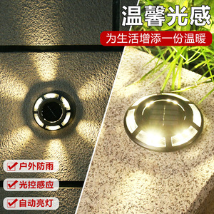 Lámpara Solar de Jardín Xinyao con 12 LED, de Acero Inoxidable, para Exteriores - Product Image 2