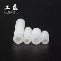 Vis sans tête à six pans creux en nylon M4 M5, vis de fixation d'axe isolante en plastique noir/blanc PA66 UL94 RoHS 4mm-30mm