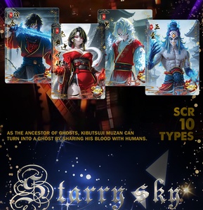 Jeu de cartes à collectionner Demon Slayer, jeu de société, cartes en papier, <span class=keywords><strong>Kimetsu</strong></span> <span class=keywords><strong>No</strong></span> <span class=keywords><strong>Yaiba</strong></span>, cartes rares TCG CCG, boîte de booster, jouets de jeu de table, cadeaux - Product Image 6
