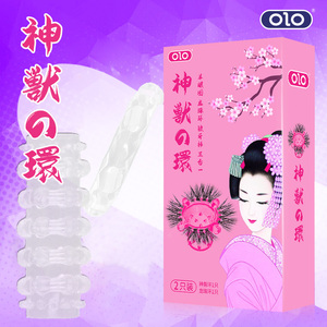 <strong>Newest</strong> Penis Sleeve Reusable Penis Enlargement Extender Cock Ring G-spot Stimulate Male Delay Ejaculation Ring Sex <strong>Toys</strong> for Man - Product Image 3