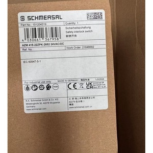 คาลิปเปอร์เบรก Ringspann รุ่น DV020FPM-040R-12 แบบเข็มคู่ สำหรับเปลี่ยนซ่อม ผลิตในเยอรมนี - Product Image 3
