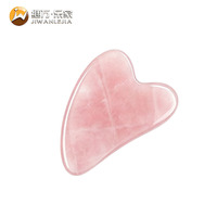 Alat Pijat Kecantikan Gua Sha dari Batu Kuarsa Mawar Jade Jiwan Lejia untuk Penggunaan di Rumah, Khusus untuk Mengencangkan Wajah dan Tubuh