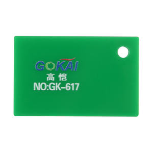 Gran oferta, diferente espesor, 2,05*3,05 M, 1,22*2,44 m, Color Perspex, lámina acrílica transparente de plexiglás Pmma para corte por láser - Product Image 1