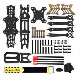 SpeedyBee FS225 V2 Original, Marco de 5 Pulgadas, Molde Privado Hecho en Guangdong, China, para Drones de Carreras FPV RC Freestyle - Product Image 6