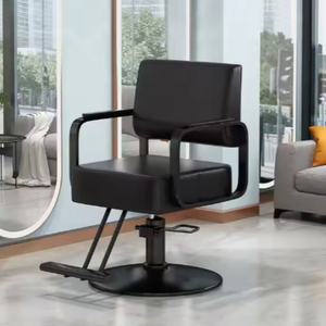 Chaise de barbier et de salon multifonctionnelle de haute qualité, prix d'usine, vente chaude, équipement de salon de beauté - Product Image 2