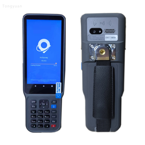 Raccoglitore di Dati Hi-Target Ihand55 Conveniente con Hi-Survey, Sistema <span class=keywords><strong>GNSS</strong></span> RTK <span class=keywords><strong>Android</strong></span> 10 per Mappatura - Product Image 1