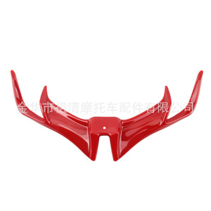 Protector de carenado de motocicleta Zuqing, alerón inferior, cortavientos para Yamaha R15 V3, azul - Product Image 2