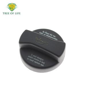 ฝาปิดเติมน้ำมันเครื่องทรี ออฟ ไลฟ์ 06B103485C สำหรับอะไหล่ทดแทนโลหะของออดี้ - Product Image 1