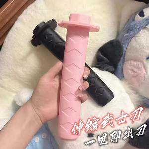 L'épée télescopique Samurai Ad Calcium Milk Swinging Toy rétrécit et soulage le stress. <span class=keywords><strong>Arme</strong></span> du mât - Product Image 4