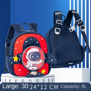 Sac à dos d'école maternelle en nylon léger et respirant à motif astronaute pour garçons et filles, idéal pour la première année - Product Image 6