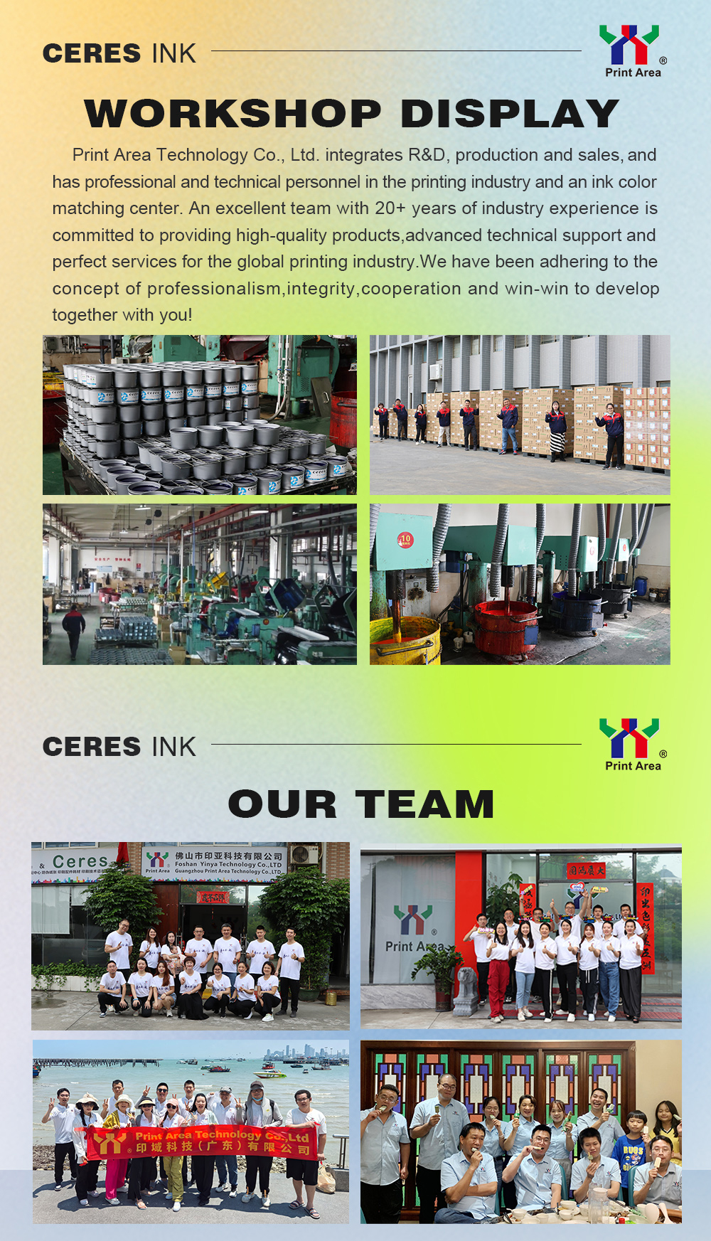 Ceres IR Excitation Ink for Offset Printing - Colorless to Blue