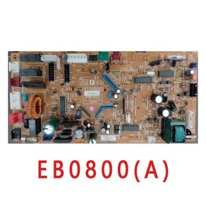 Carte mère de climatisation centrale EB0800A, carte de commande pour système à conduits, pièce de rechange anti-poussière - Product Image 4