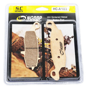 FA229 FA231 nuova condizione sinterizzata pastiglie freno anteriore destro e sinistro per DL650 <span class=keywords><strong>V</strong></span>-<span class=keywords><strong>Strom</strong></span> 650 2004-2019 <span class=keywords><strong>DL</strong></span> 650 Vstrom <span class=keywords><strong>V</strong></span> <span class=keywords><strong>Strom</strong></span> XT 650 - Product Image 1