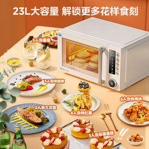 Horno Microondas Midea de 23L con Función de Grill y Freidora, Color Blanco, Acero Inoxidable, Microondas con Freidora de Aire para Uso Doméstico - Product Image 3
