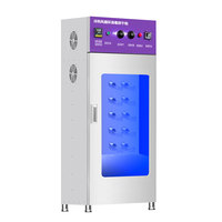 Machine à laver et sécher les chaussures manuelle pour usage commercial, avec moteur haute efficacité, en acier inoxydable 304, pour les baskets et les chaussures de tennis