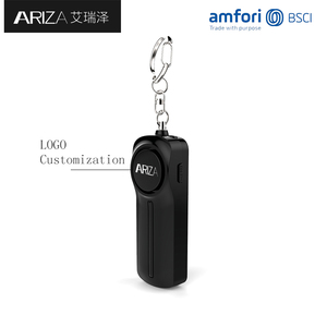 Ariza AF-9400 perlindungan diri senter LED pribadi <span class=keywords><strong>Alarm</strong></span> gantungan kunci untuk wanita pertahanan diri - Product Image 3