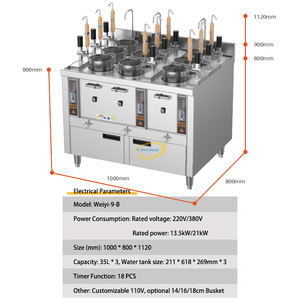 Machine de cuisson automatique électrique commerciale pour nouilles ramen et pâtes, équipement de cuisine pour restaurants et hôtels - Product Image 3