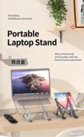 Support de refroidissement pour ordinateur portable en alliage de fer amélioré 2026, réglable en hauteur et support de bureau vertical portable